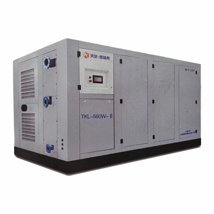 Fixed Speed 2-stage Compression Screw Air Compressor